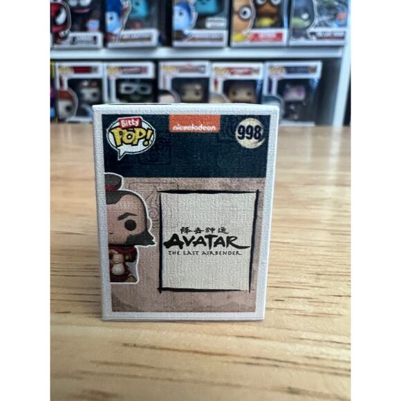 BITTY Admiral Zhao Funko Pop #998 ATLA Avatar Last Airbender Nickelodeon Anime - Picture 3 of 6